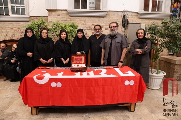 خانه2