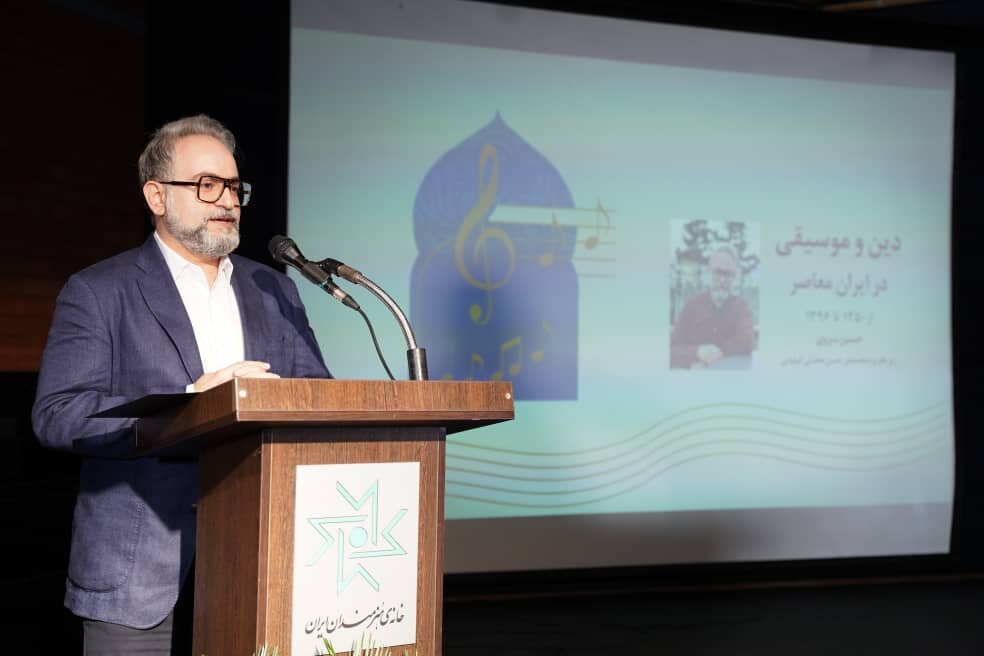 دین1