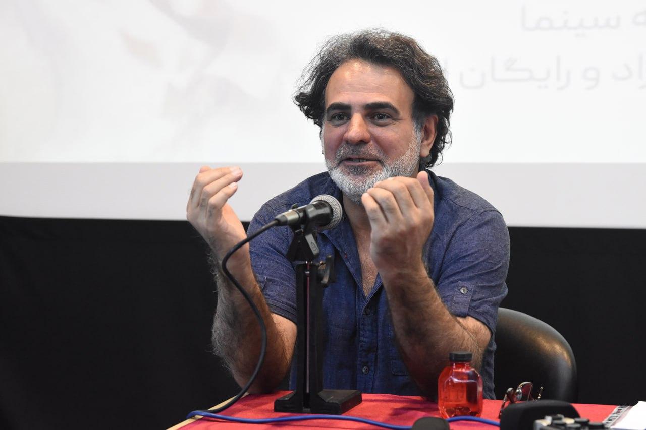 همایش