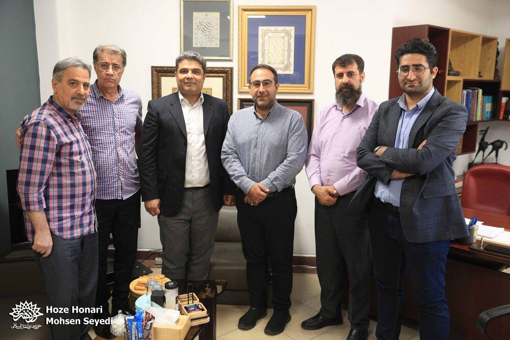 حوزه