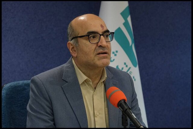اداره