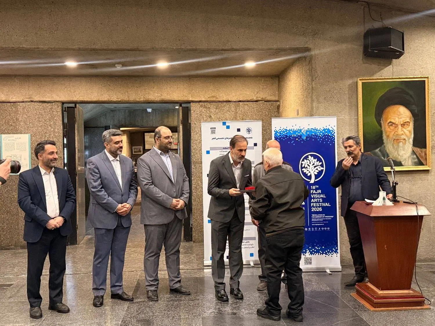 آزادی1