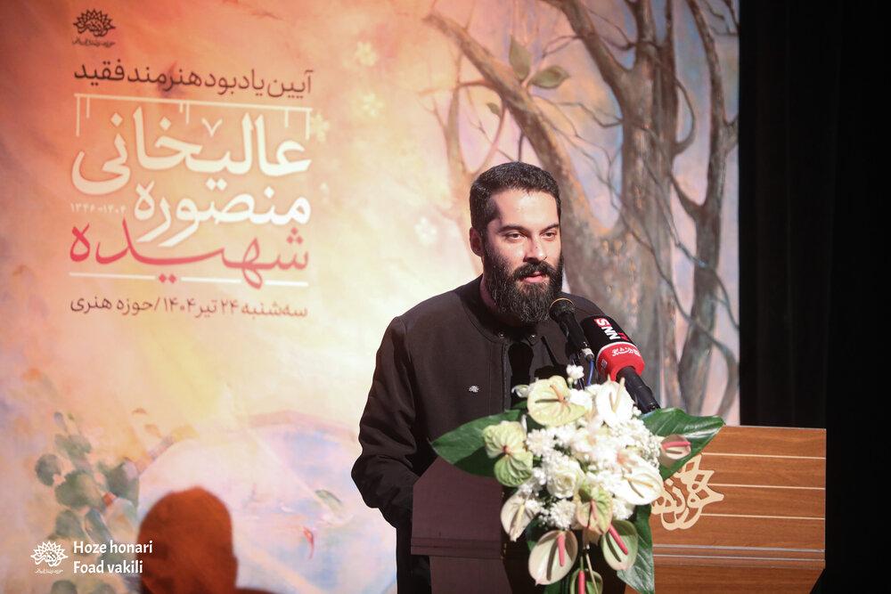 علیخانی3