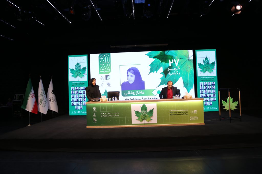 کوتاه6