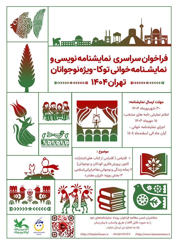 توکا1