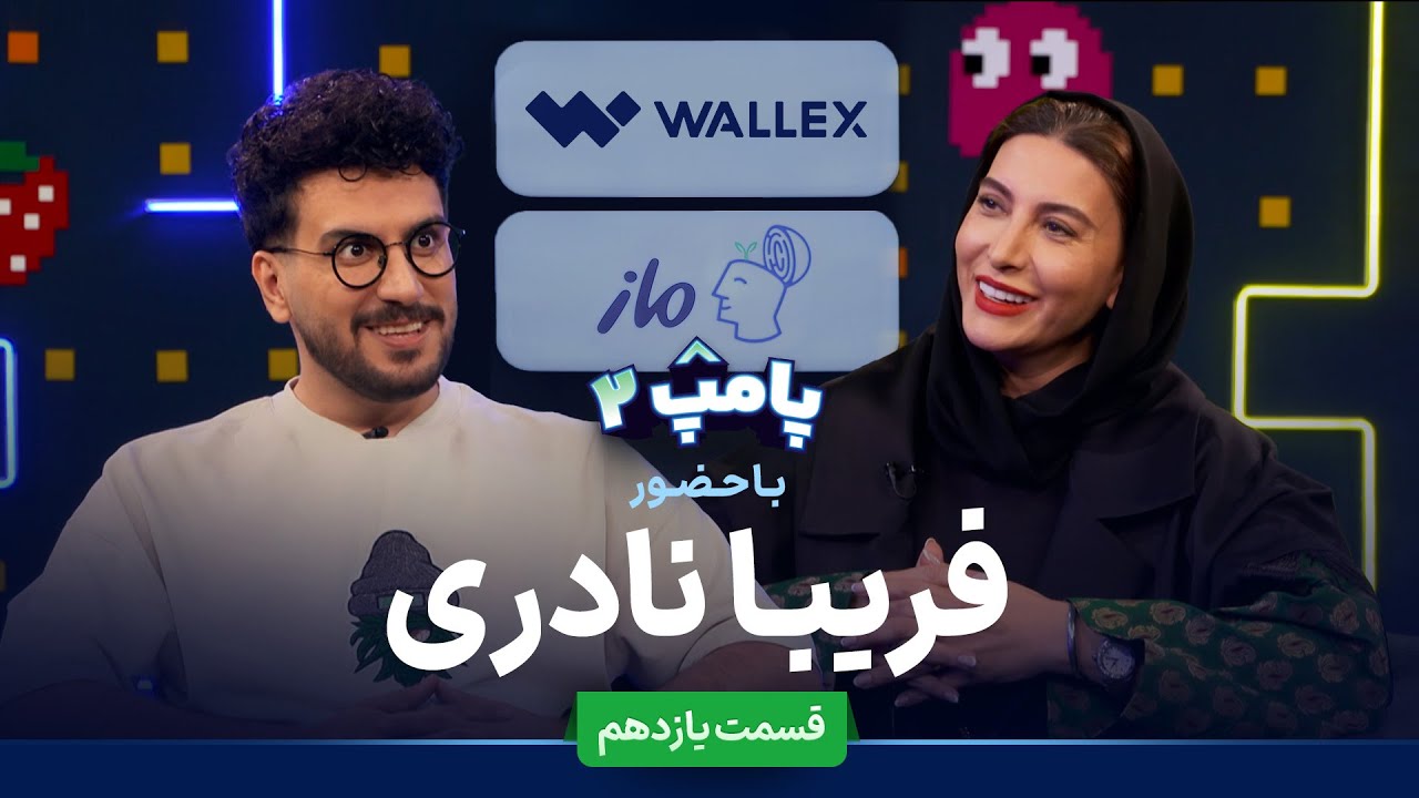 نادری3