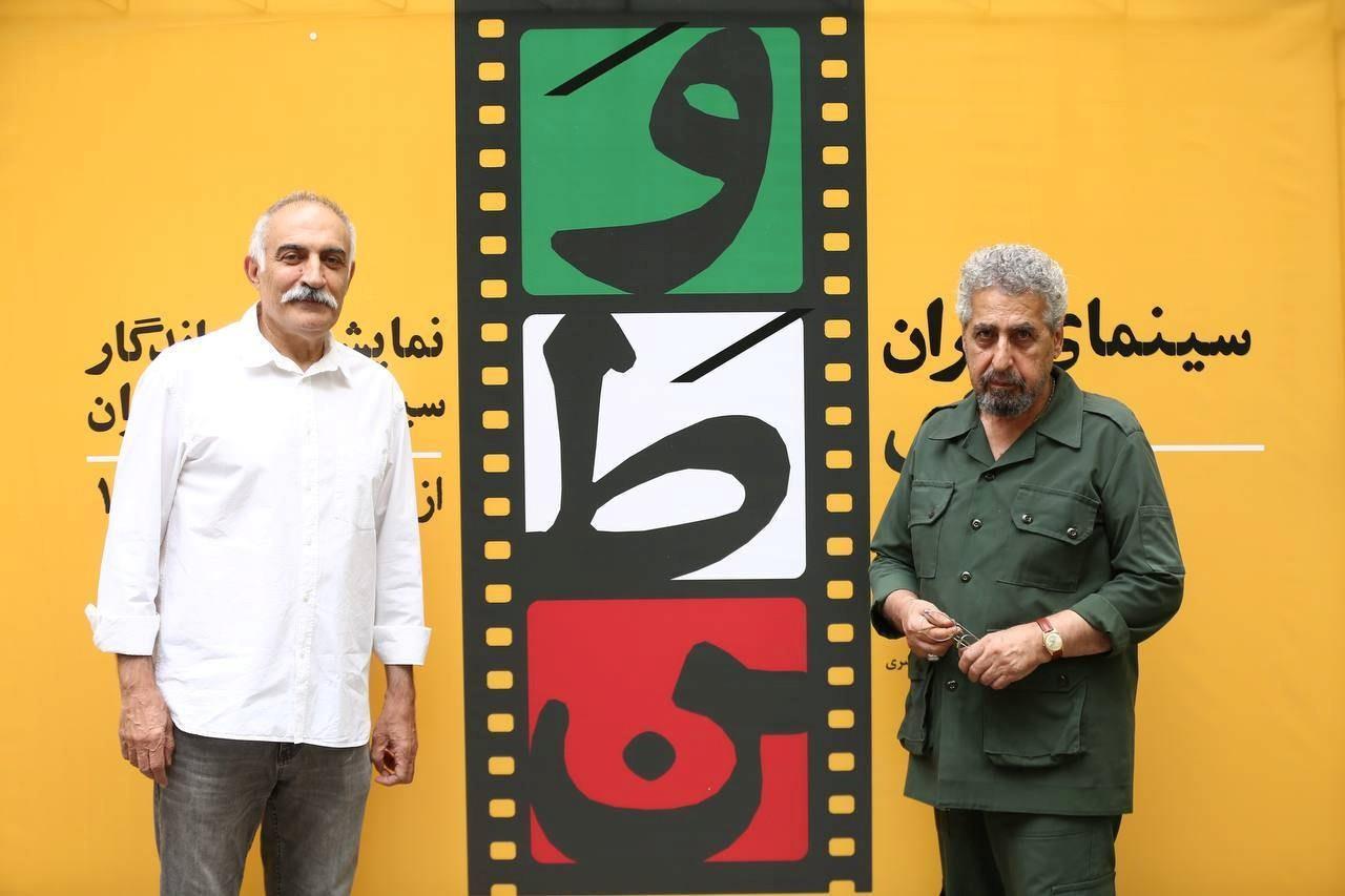 وطن6