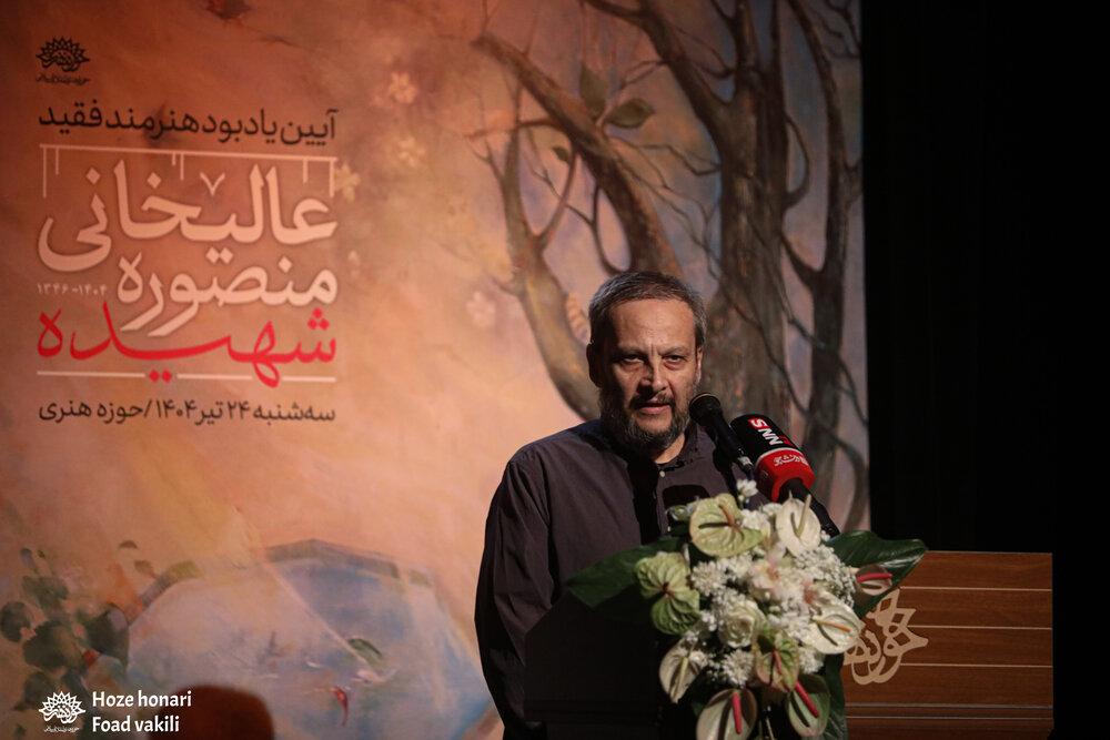علیخانی2