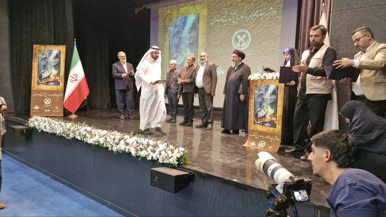پروانگی4