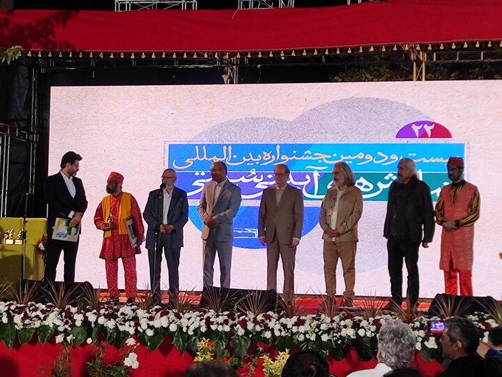 سنتی2