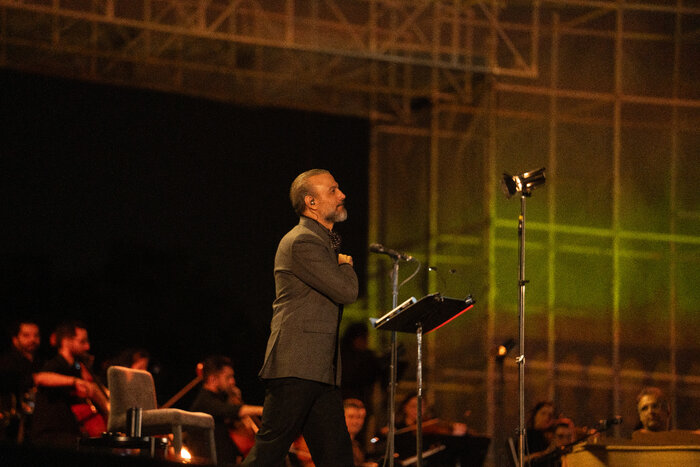 ایران 1
