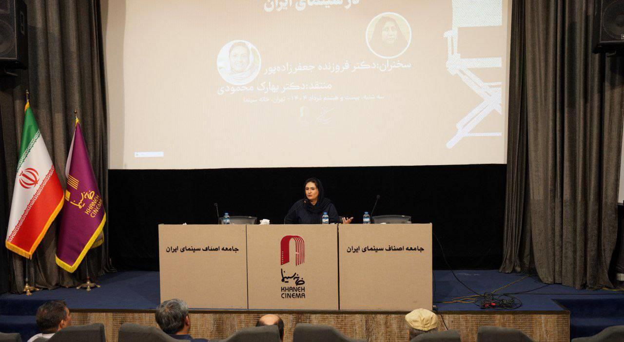 سازمان3