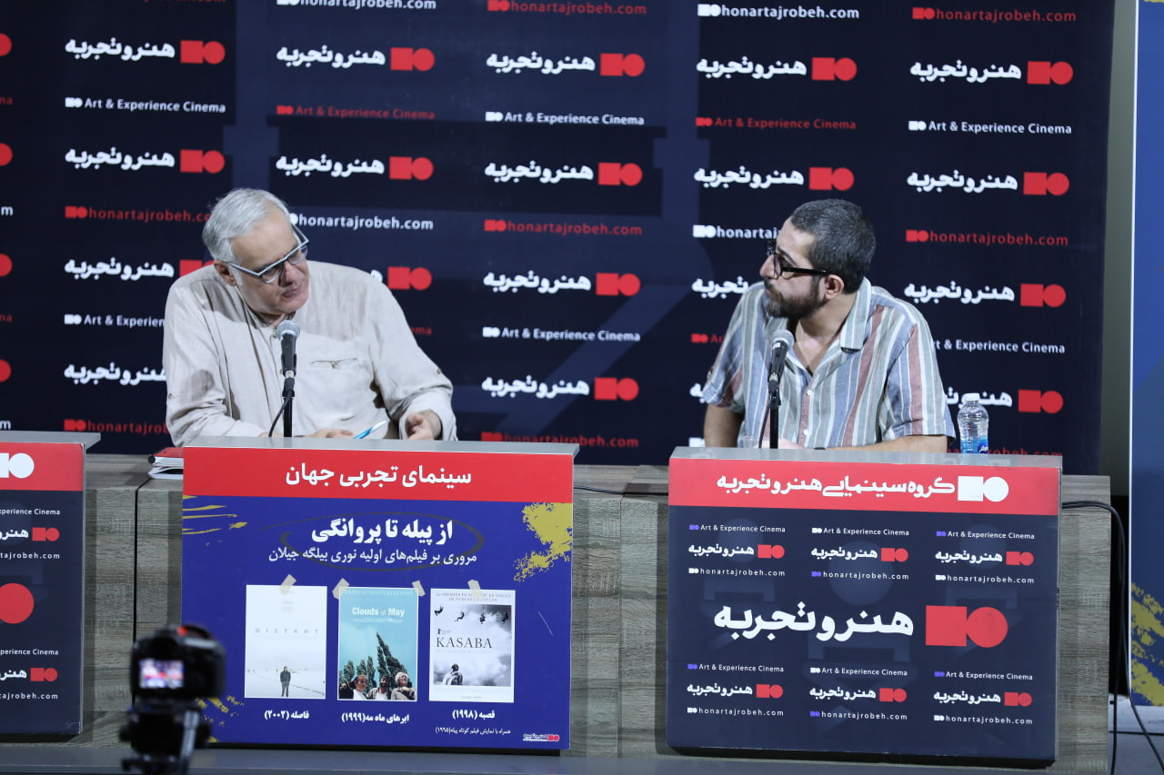 تجربه1