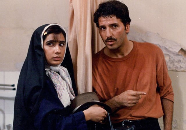 نرگس