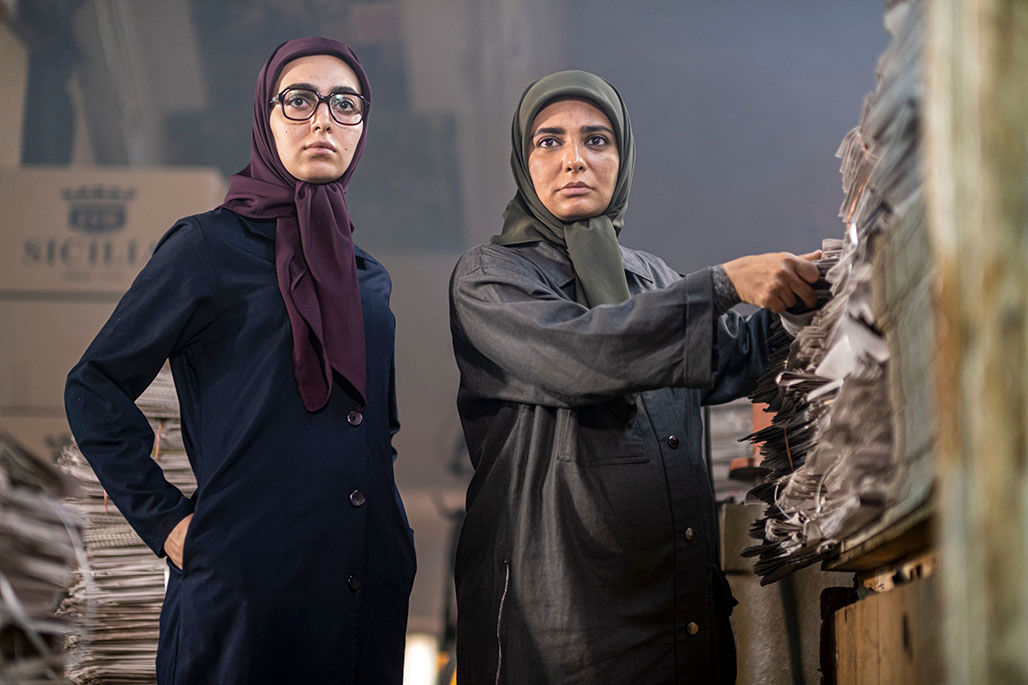 فیلم ضد1