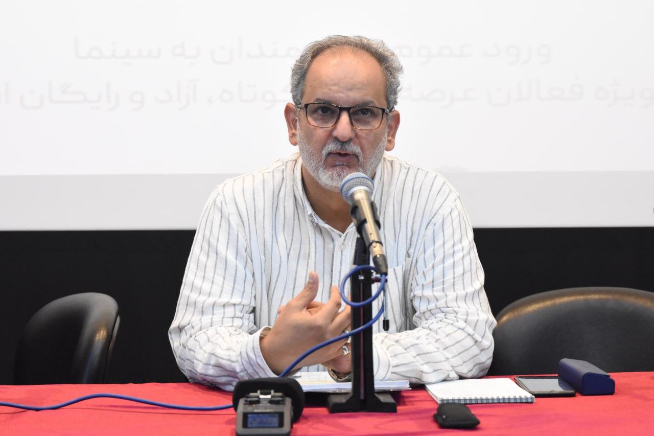 همایش2