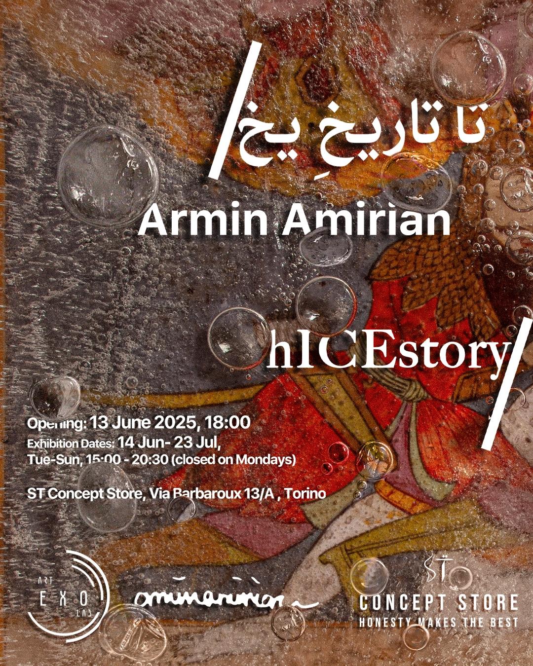 تاریخ1