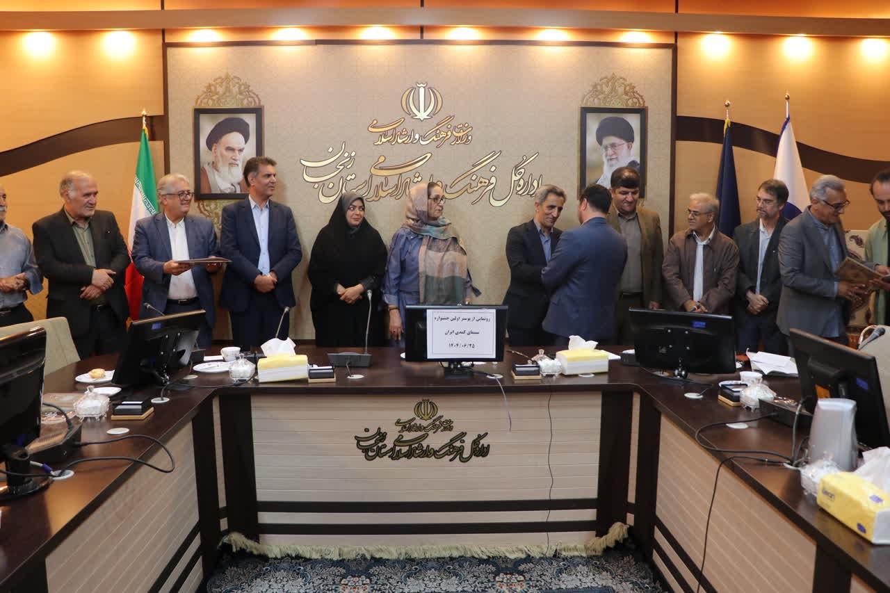 کمدی