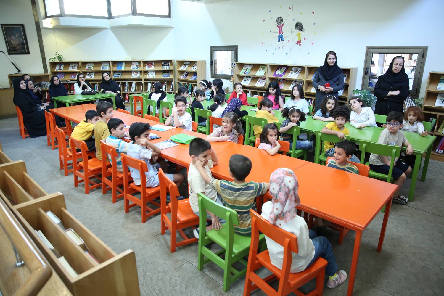 سازمان7