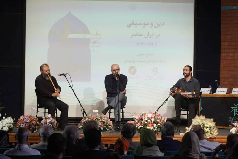 دین3