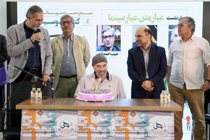 عیاری
