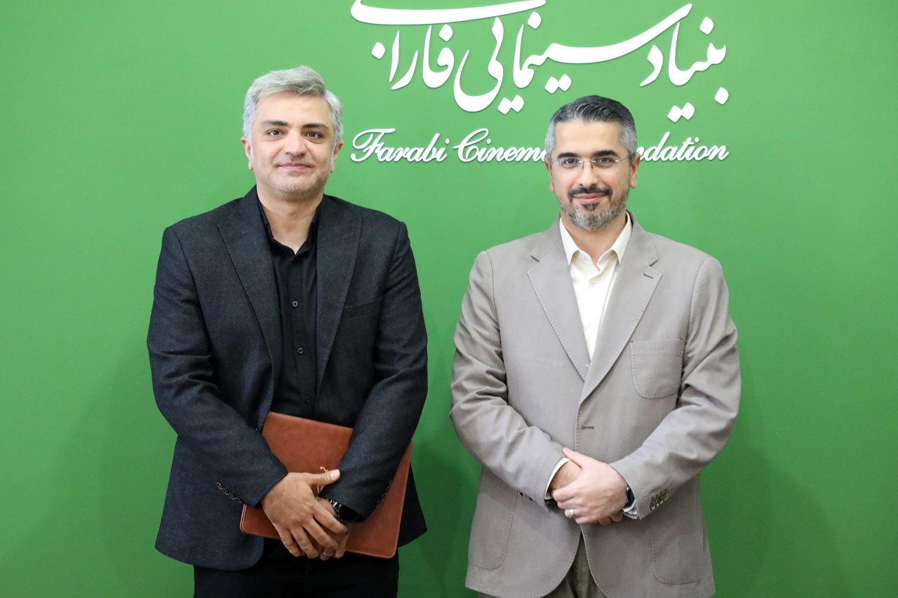فارابی1