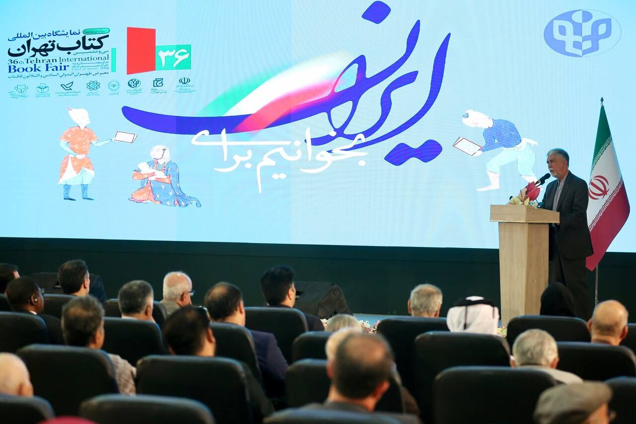 صالحی1