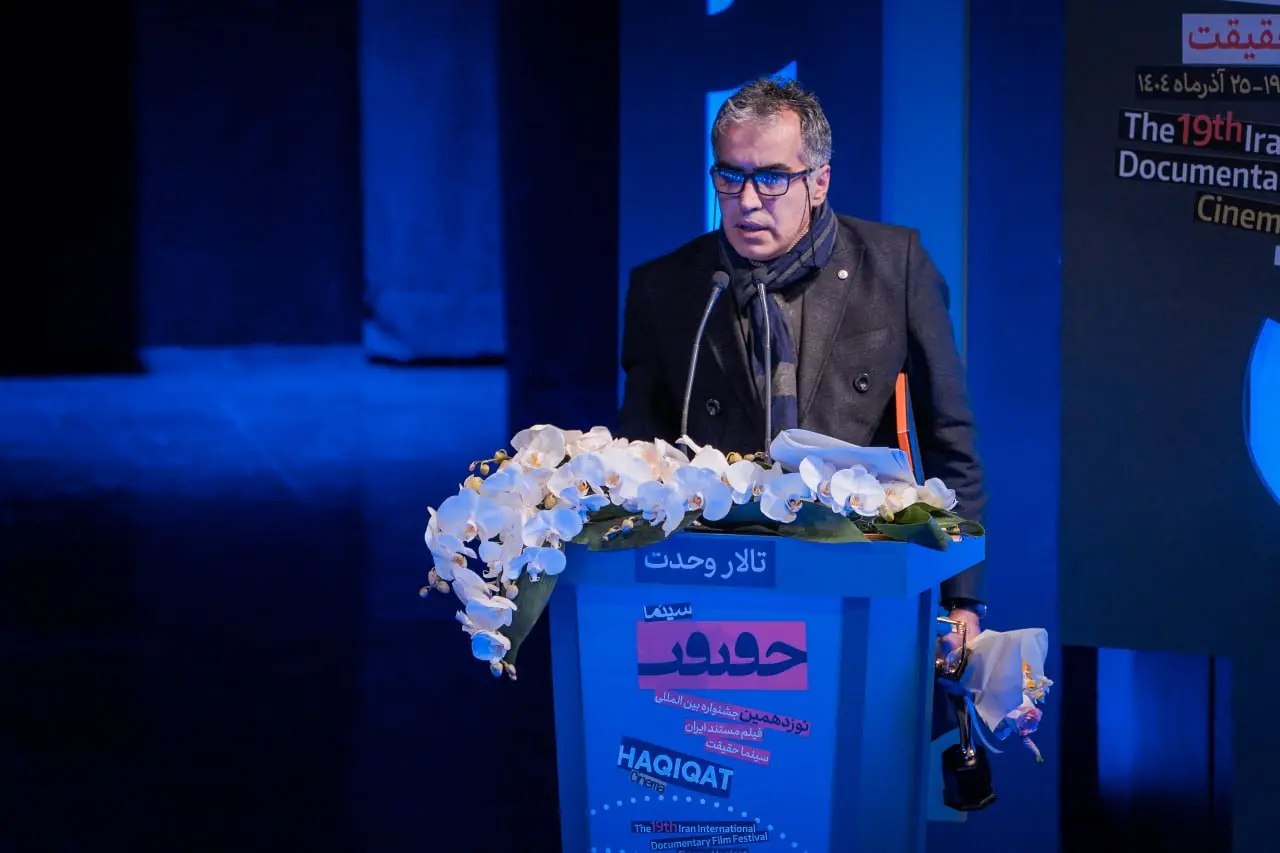 آرش اسحاقی پیکر با پیکار