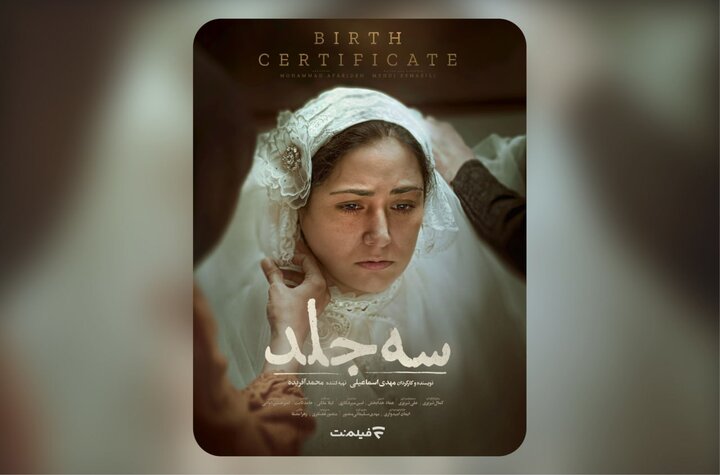جلد1