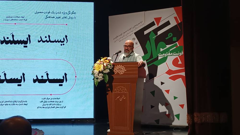سنوار3