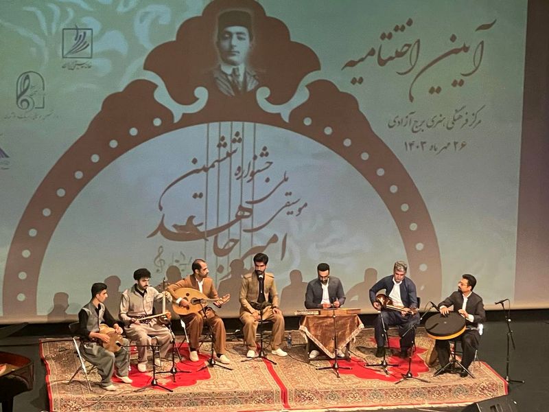 امیر جاهد 1