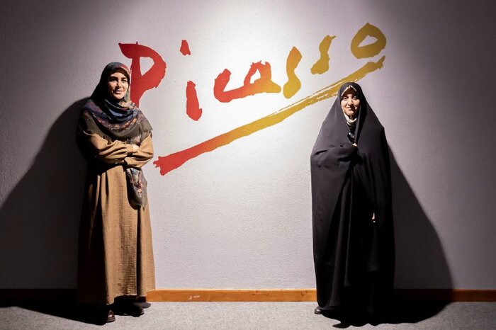 پیکاسو2
