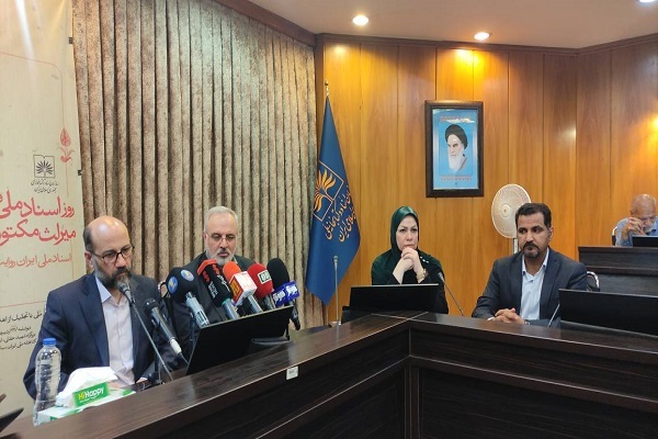 امیرخانی2