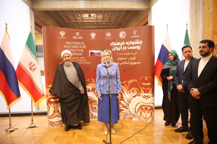 روسیه1