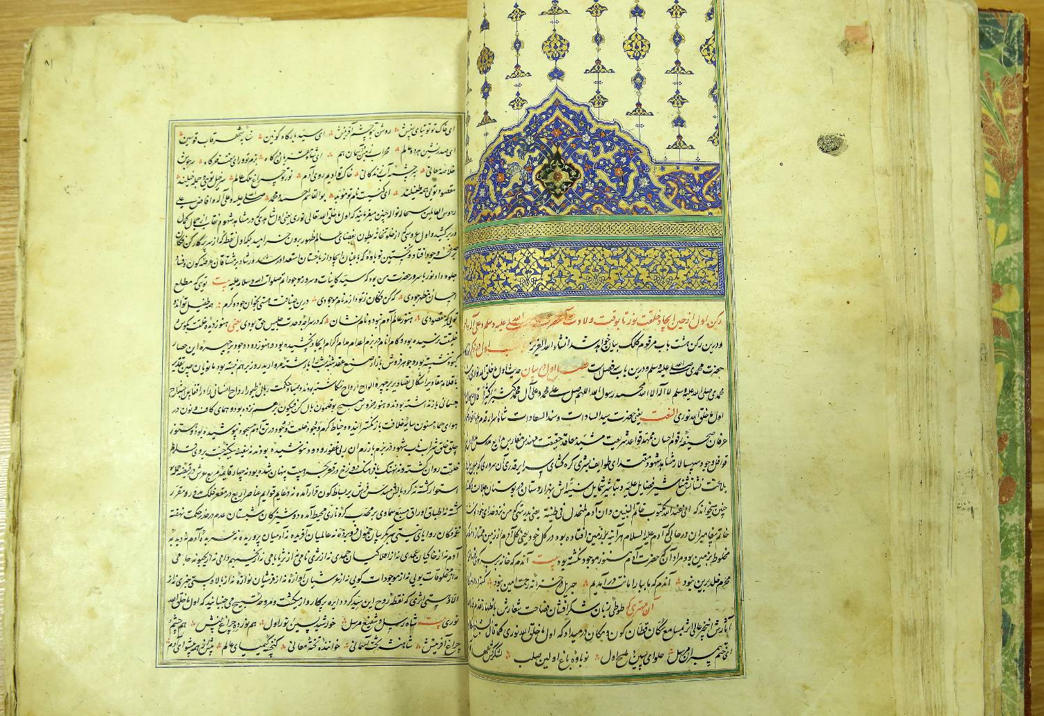 اسناد3