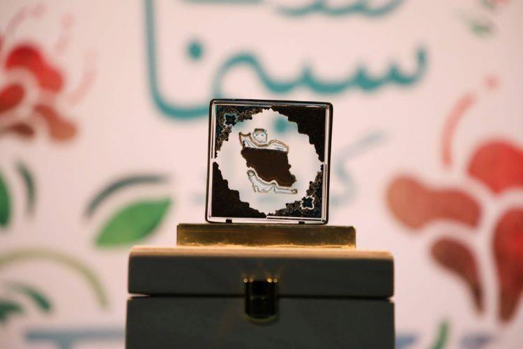 وطن1