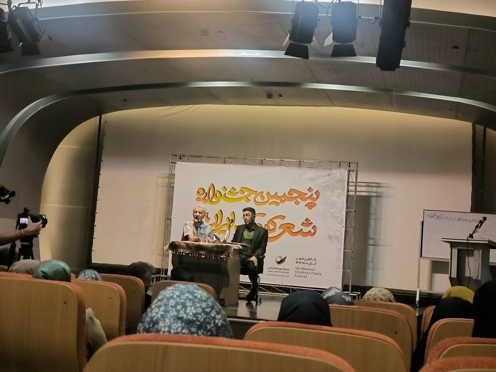شعر8