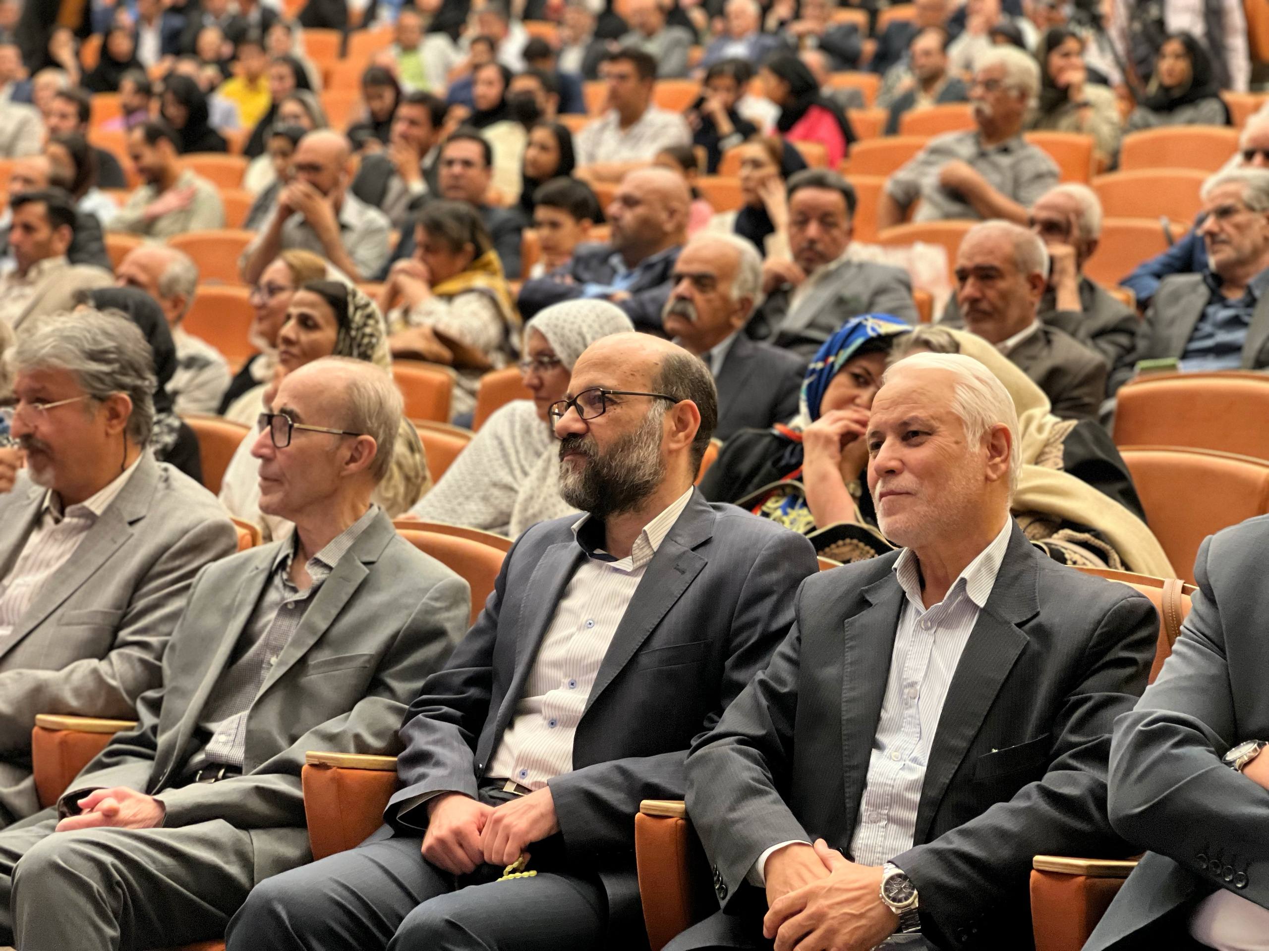 اسناد2