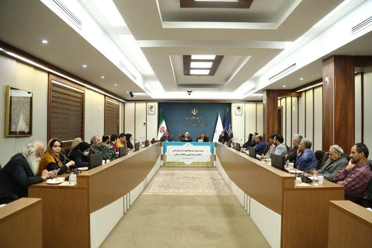 فناوری3