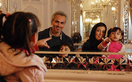 تهران