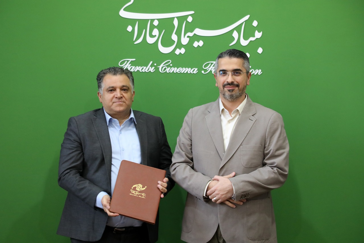 فارابی2