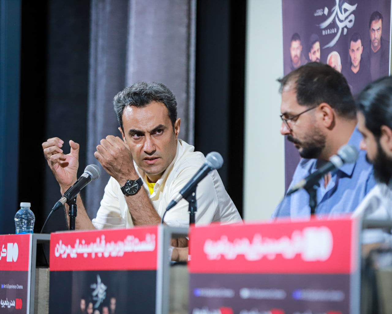 مرجان3