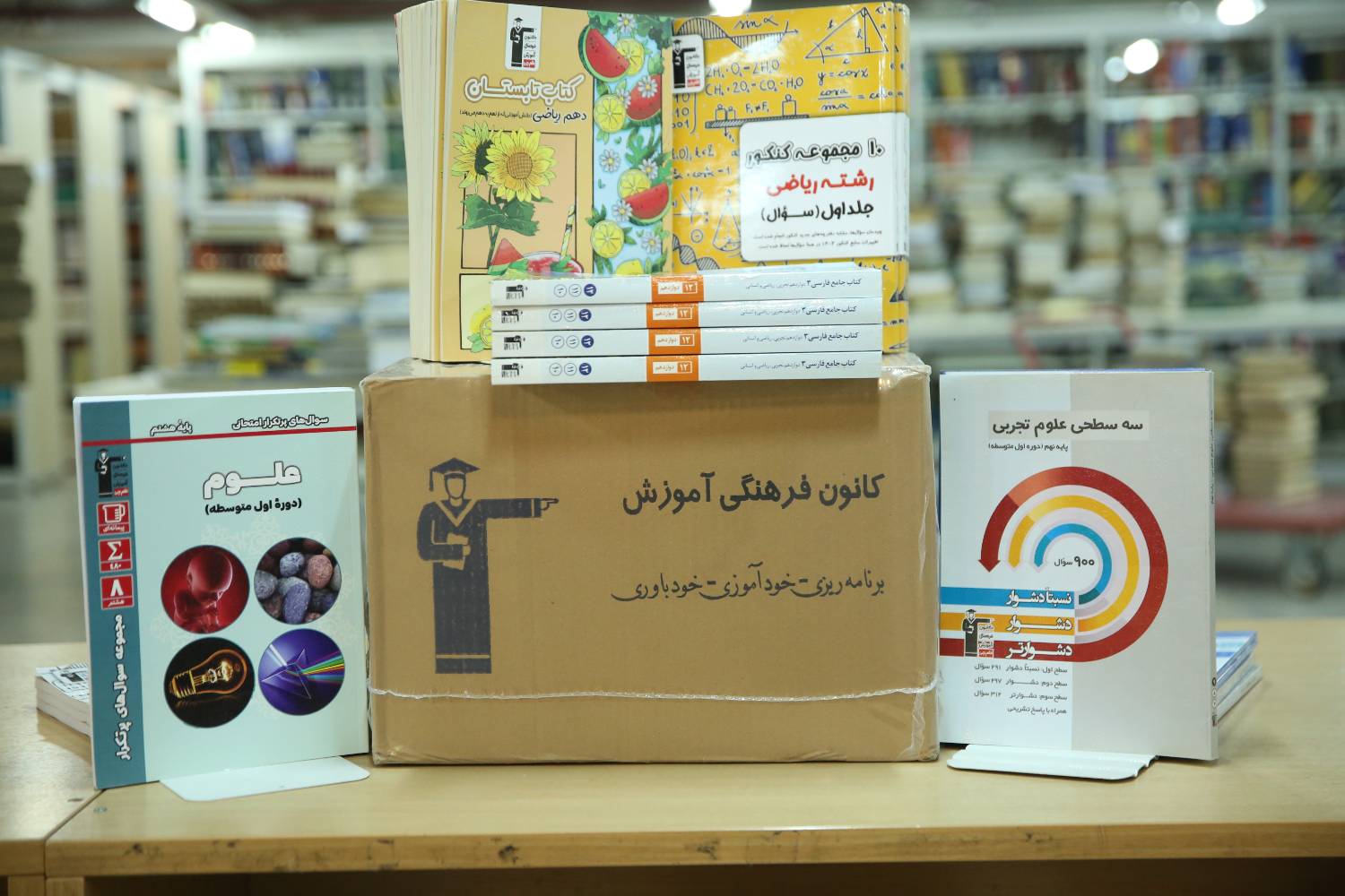 اسناد1