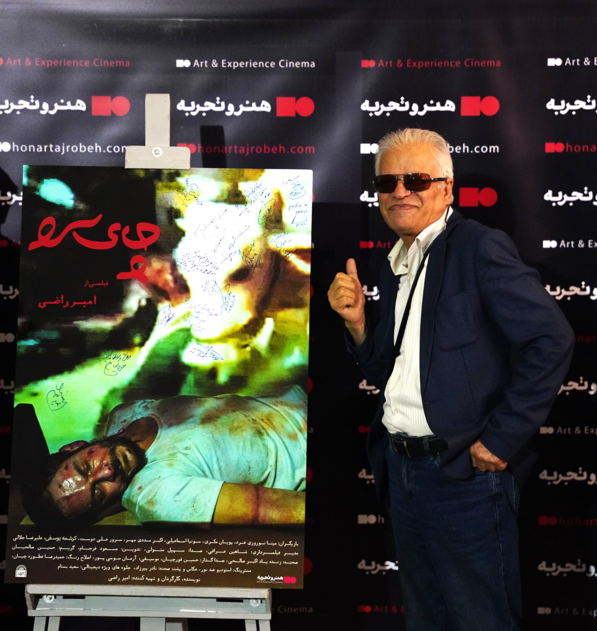 سرد1