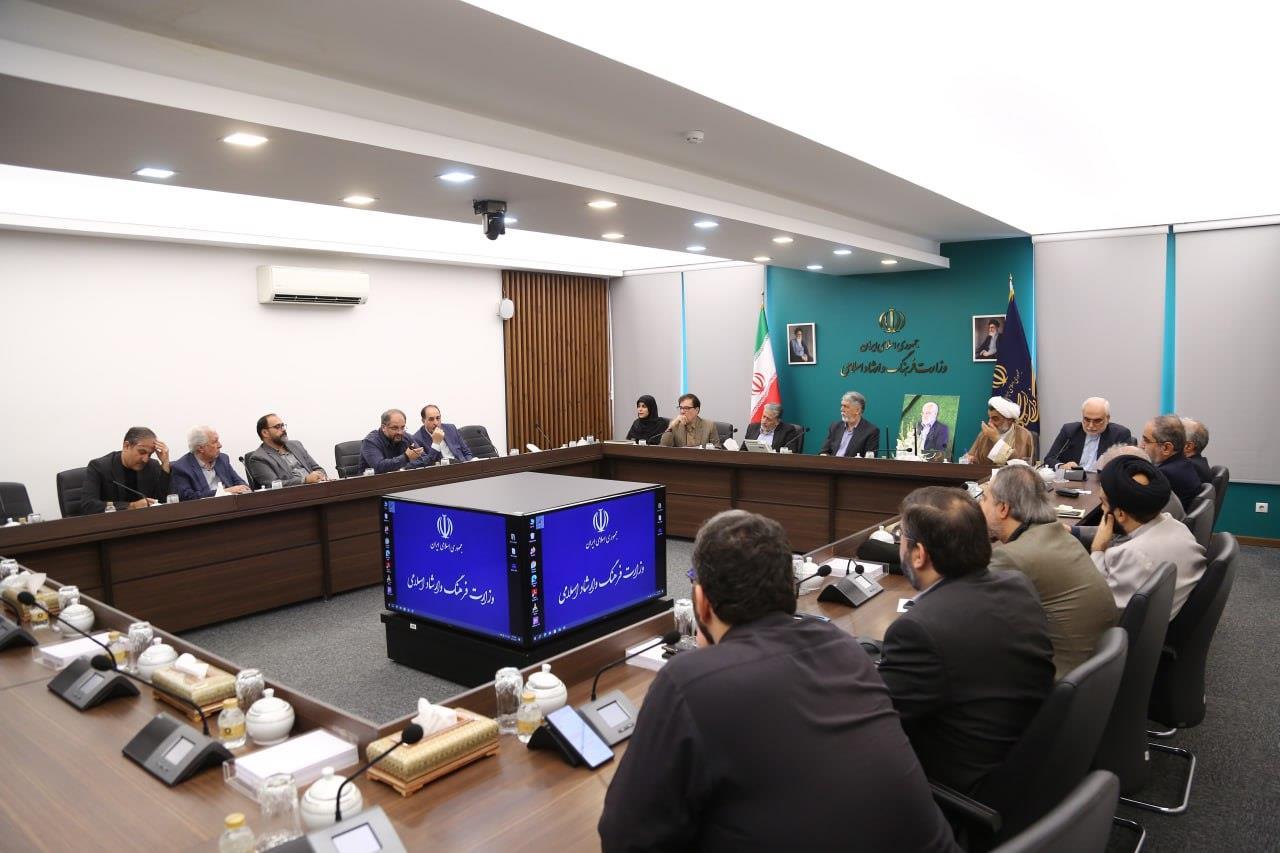 وزیر4