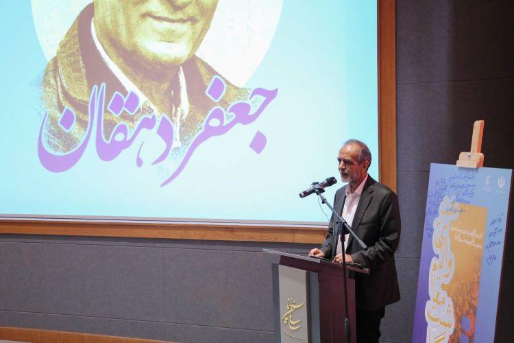 علی اکبری