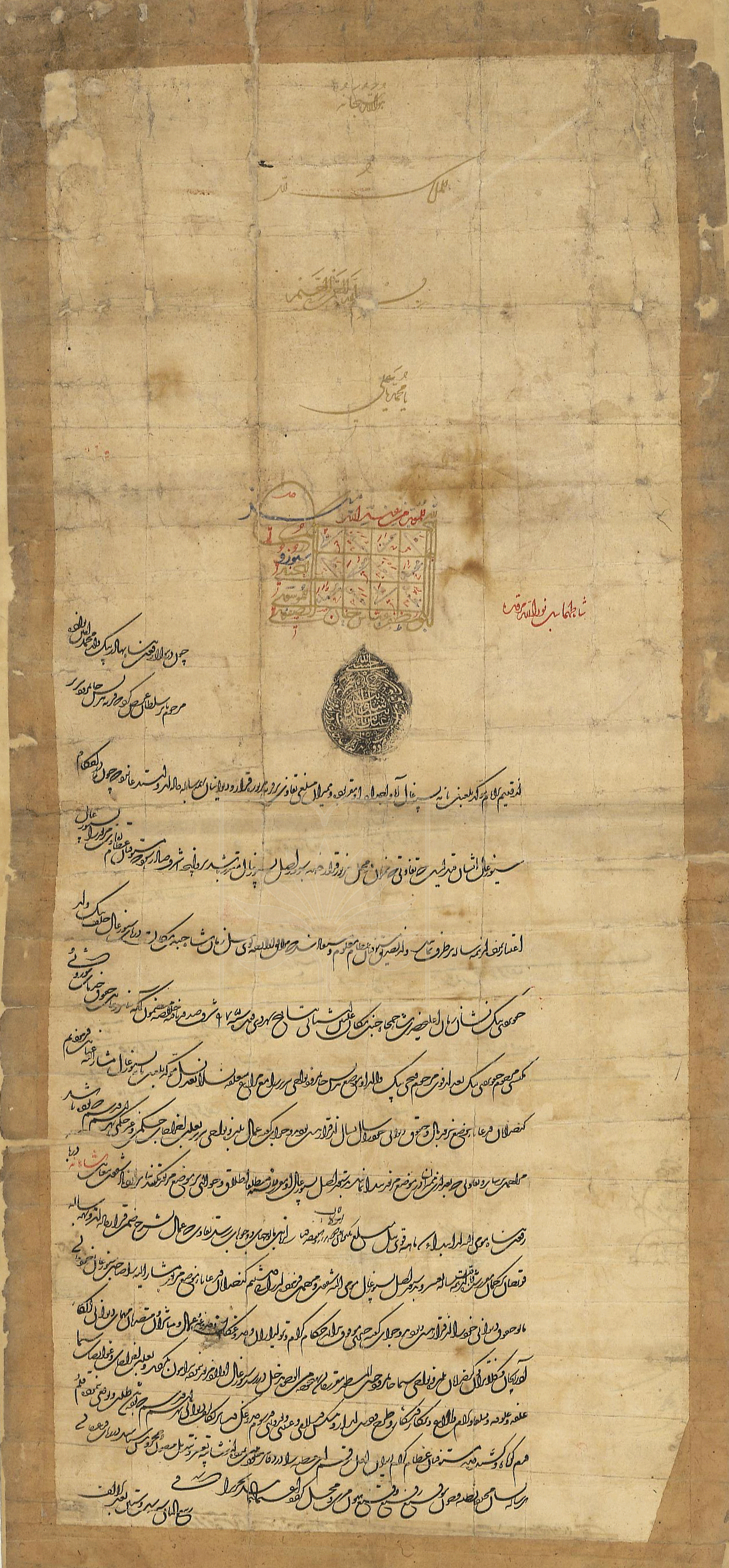اسناد1
