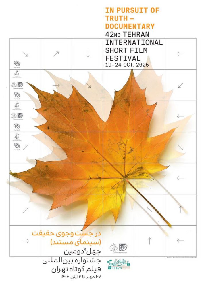 کوتاه1