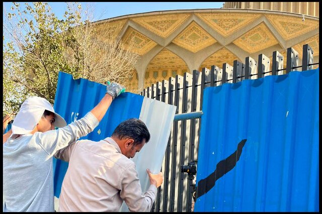 تئاتر1