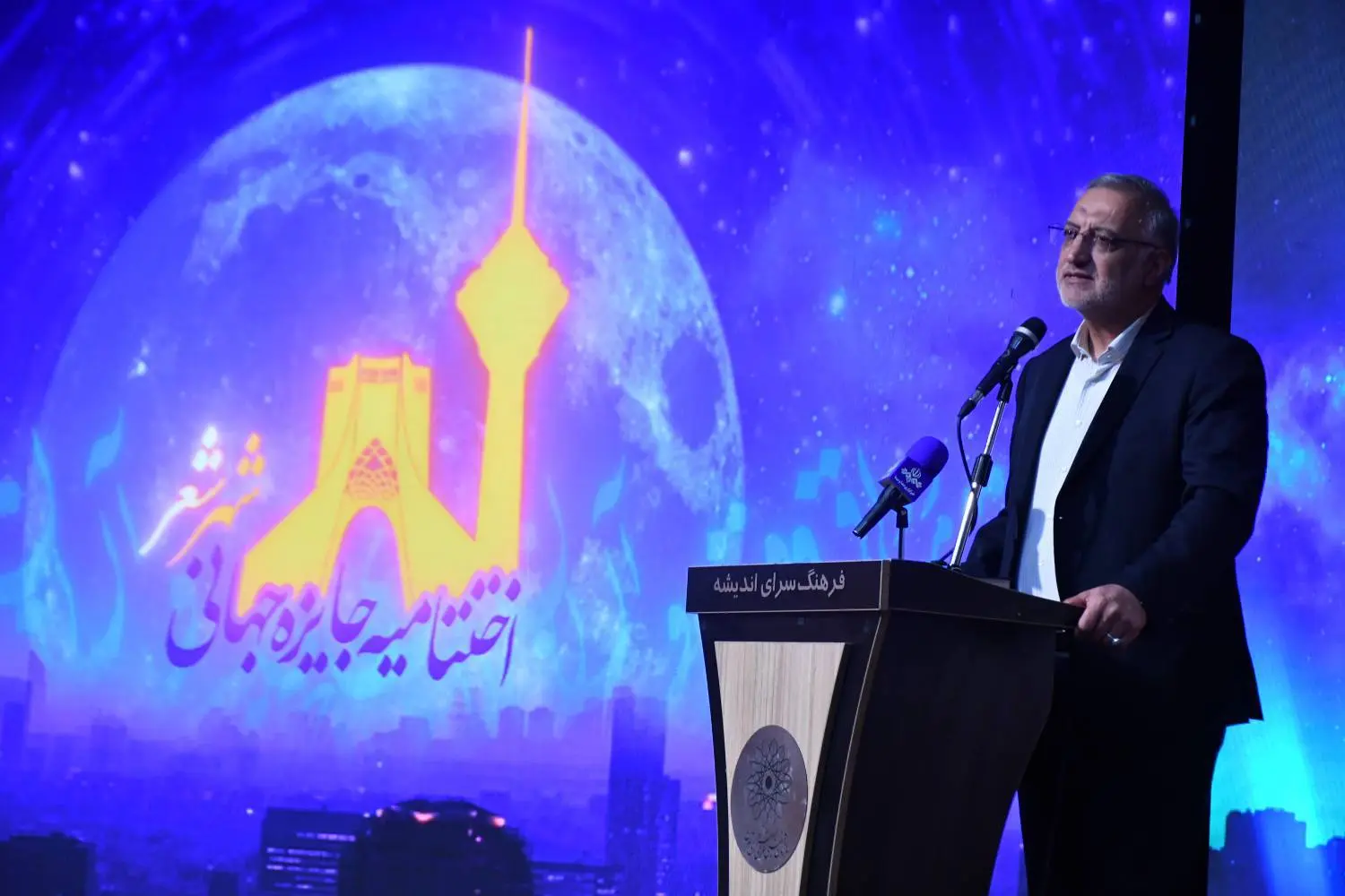 شعر2